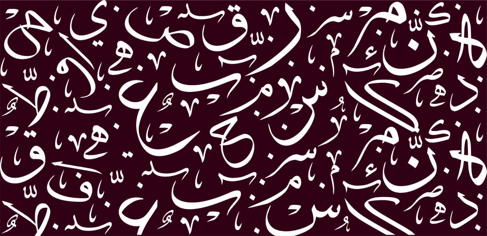 RAMAZAN'DA İZLENİLEBİLECEK ARAPÇA DİNİ İÇERİKLER