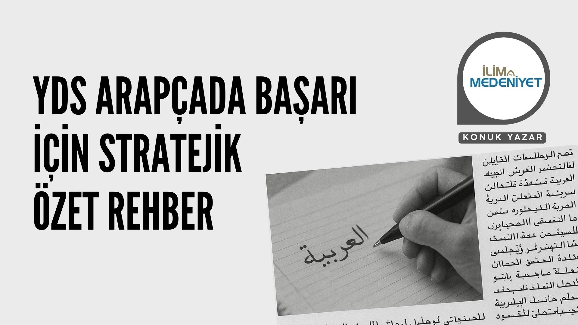 YDS ARAPÇADA BAŞARI İÇİN STRATEJİK ÖZET REHBER