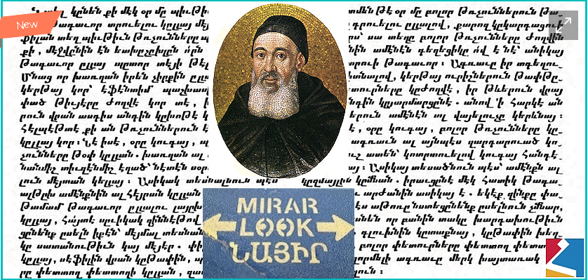 RELATİONS BETWEEN ARMENIAN AND PERSIAN