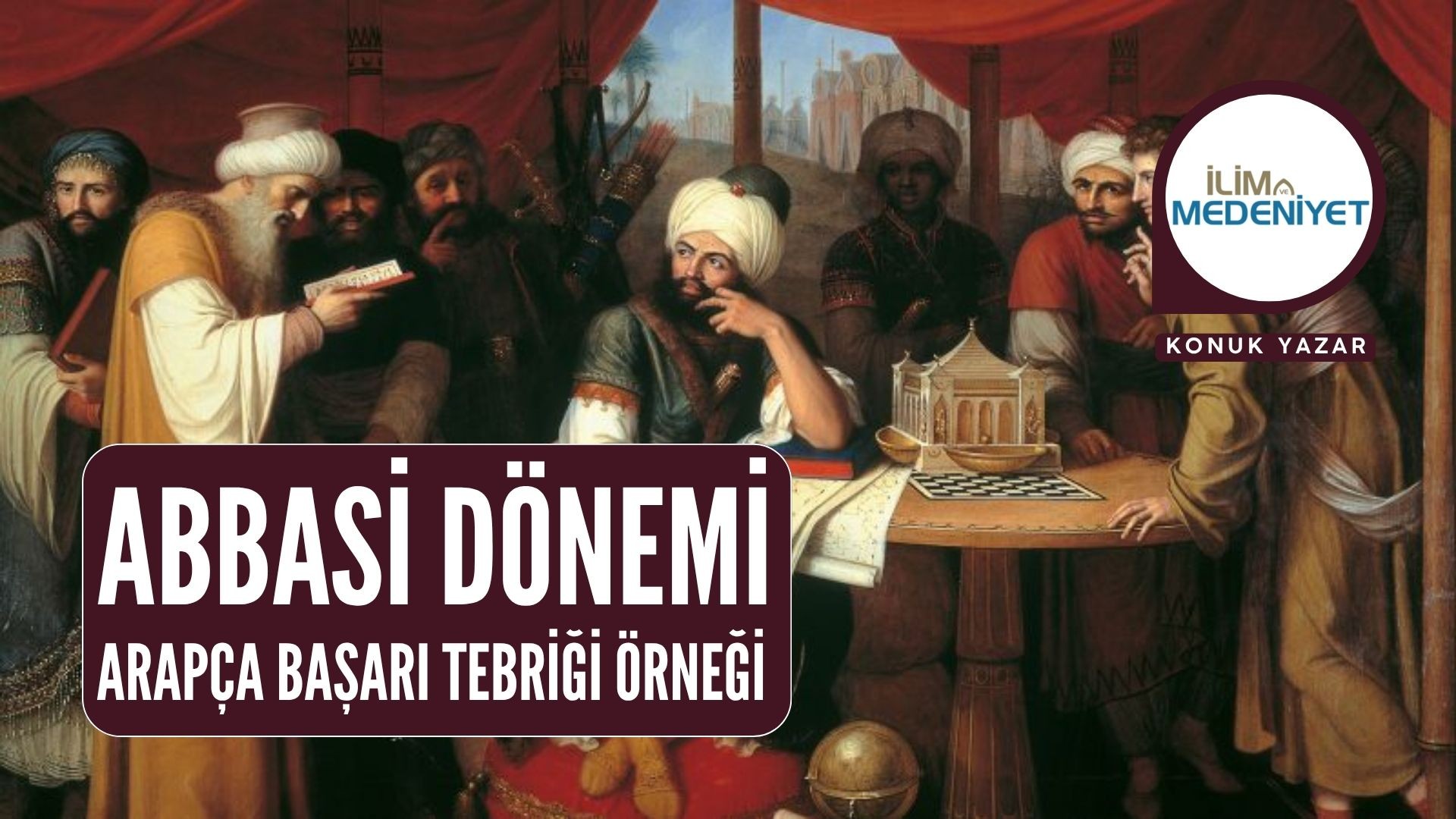ABBASİ DÖNEMİ ARAPÇA BAŞARI TEBRİĞİ ÖRNEĞİ