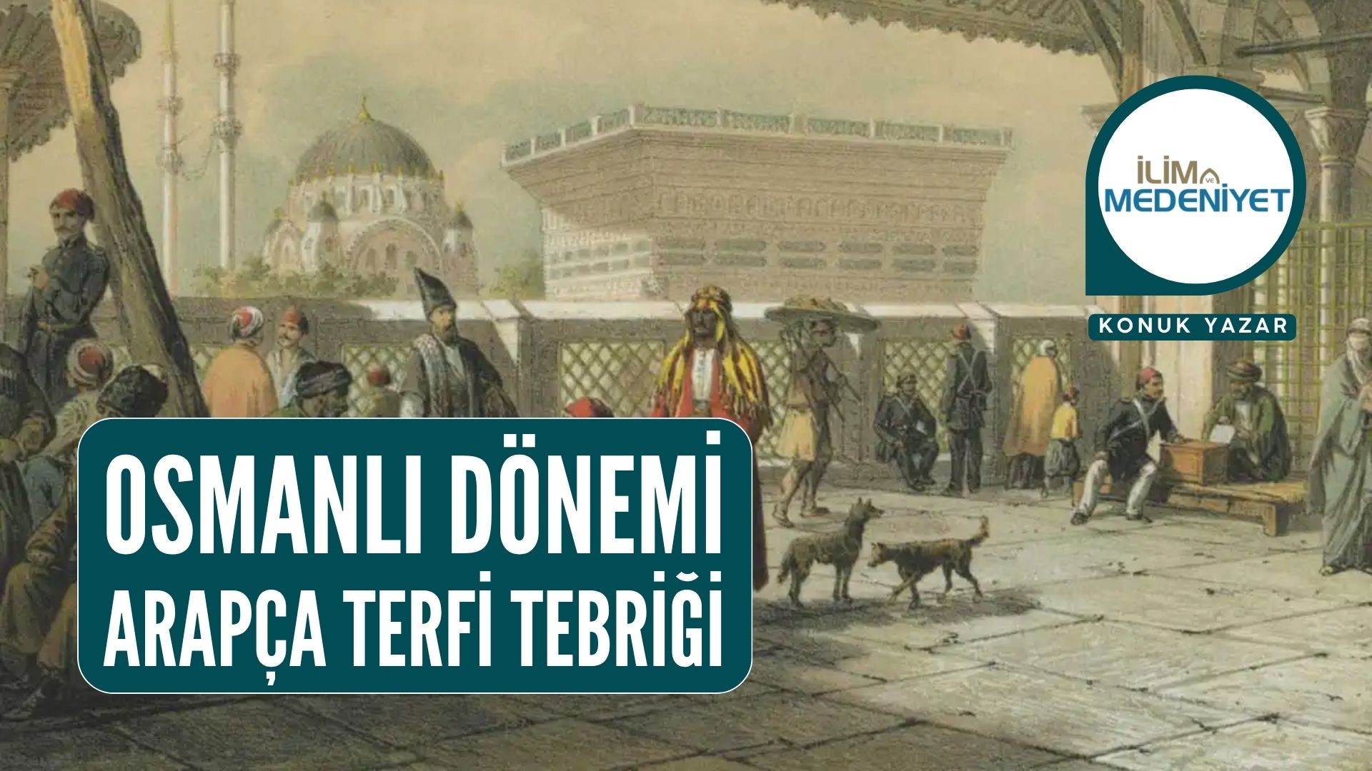 OSMANLI DÖNEMİ ARAPÇA TERFİ TEBRİĞİ
