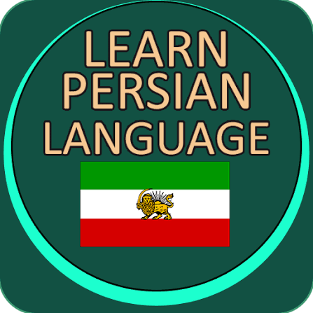 An Interview with Prof. Dr. Ümran Ay on Learning Persian