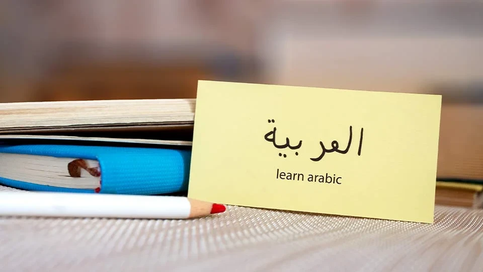 Learning Arabic Is Worth Learning English Five Times Over – An Interview